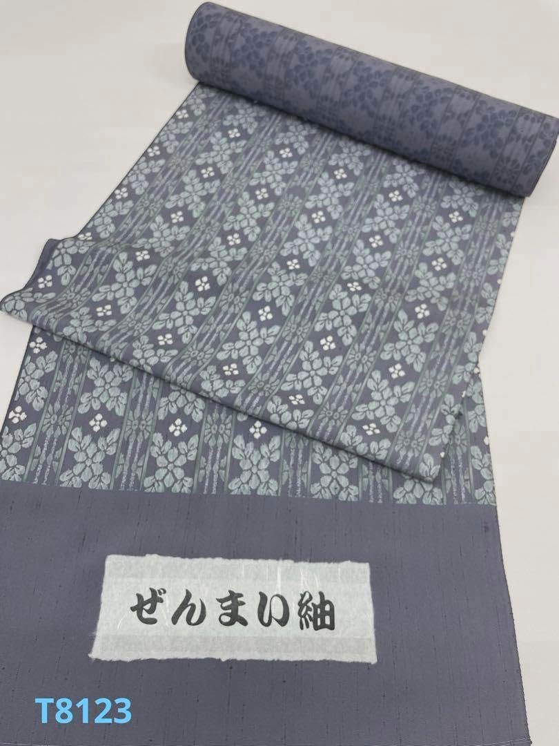 ぜんまい紬 染紬 正絹 反物 miyagawa-kimono_sb14928